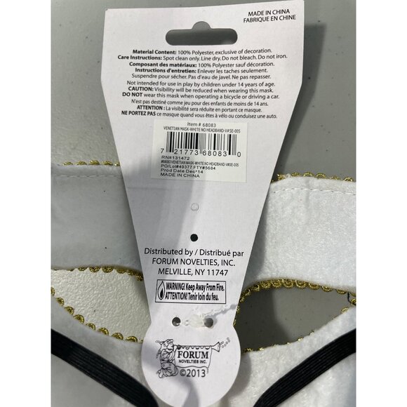 Venetian Decorative Mask Forum Novelties Elastic Strap White Gold Trim Party NEW - Picture 5 of 7